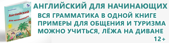 ����������� ���������