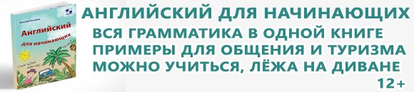 ����������� ���������