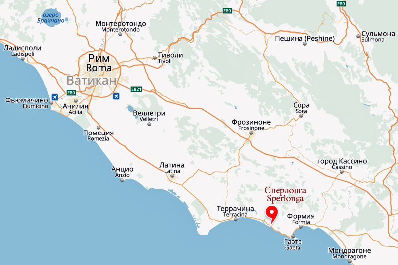 Сперлонга